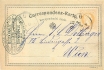 XV - The first type of the Austrian correspondence card