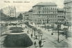 411 - Komenského (Comenius) Square with the intersection of Sokolská and Ječná Streets