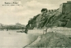 540 - A view from the extended dyke of the island, today known as Veslařský, (Rowers’ Island)